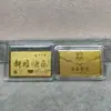 Concha de Agua Oro Puro 999 Tesoro de Riqueza Gato de la Fortuna Pegatina Dorada para Teléfono Móvil Tienda de Oro Promoción de Transmisión en Vivo Regalo para Atraer Clientes