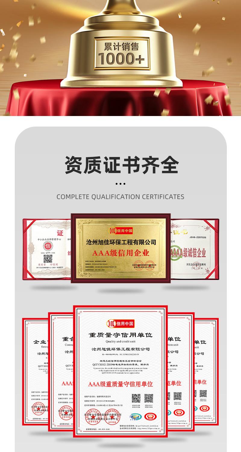 详情_07.jpg