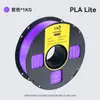 Filamento para impressão 3D pla básico 1,75mm 3,0mm material abs 1kg Fosco Adequado para outros
