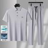 Traje de Camiseta de Manga Corta de Verano para Hombre Seda Helada Transpirable Sin Costuras Verano Casual de Negocios Solapa Camiseta Casual Dropshipping