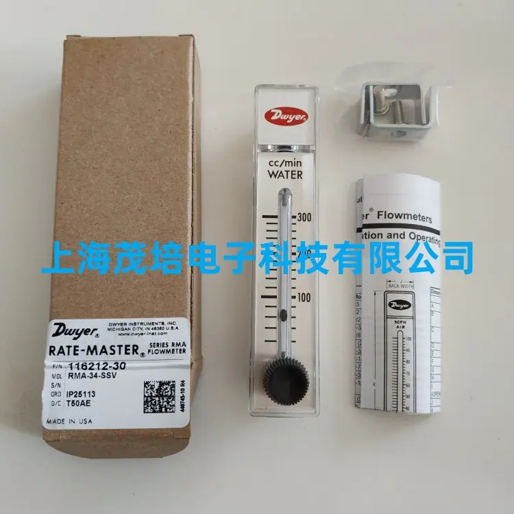RMA-34-SSV 1_副本