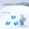 Arte de Unhas Colorida de Macaron, Acessórios de Liga Leve Azul Claro, Urso Azul Lago, Coração, Laço, Decorações de Unhas Pintadas com Spray