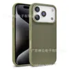 Funda personalizada para IPHONE18PROMAX ecológica con grabado láser de paja de trigo personalizada, funda suave premium de TPU
