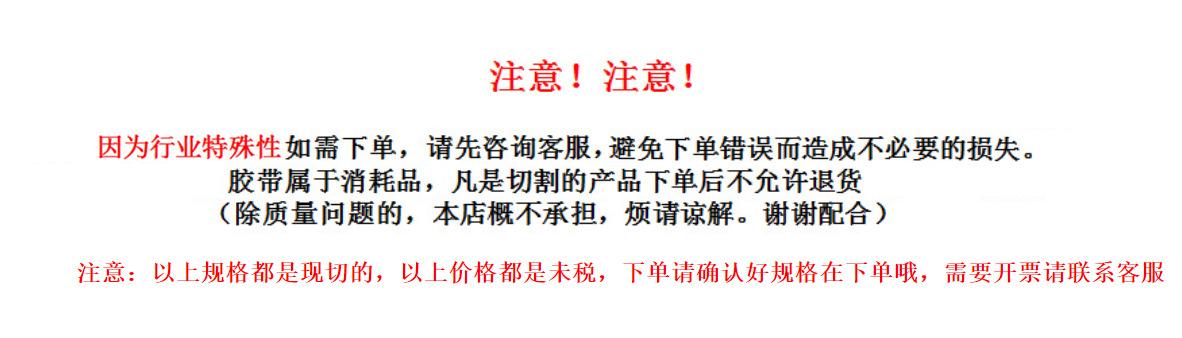 说明.png