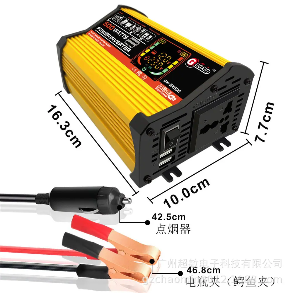 Q3-500Y 5 尺寸