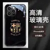 Funda de Teléfono Temática de Club de la Liga de Campeones para iPhone 16 con Logo del Equipo en Color Contrastante Impresión de Alta Definición Funda de Cristal para Fan Apple 18