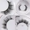 Pestañas Postizas Magnéticas con Set de Pinza, Cabello de Visón Sintético Nuevo Natural Grueso Pestañas Gruesas de Doble Parpado al por Mayor