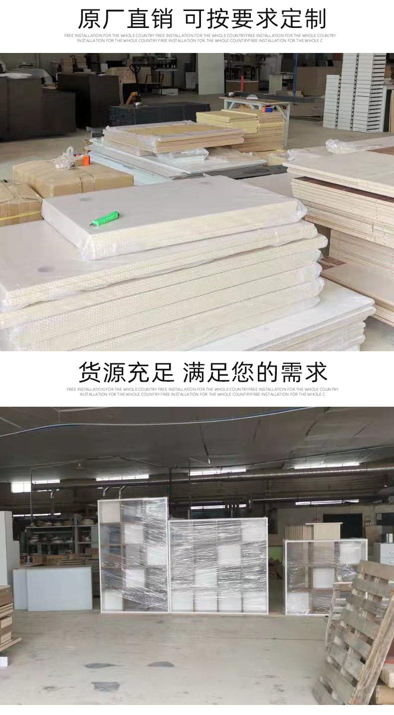 详情页_03