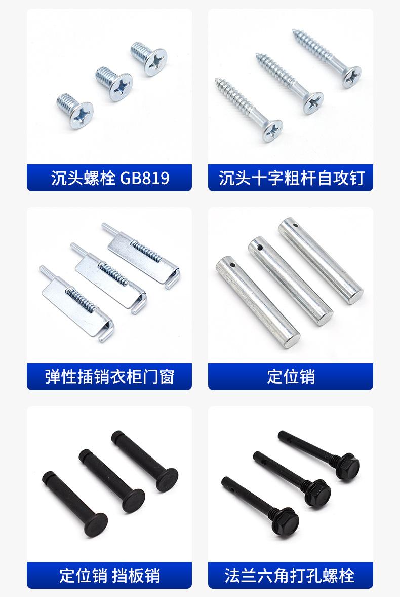 详情_09