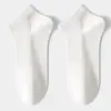Meias Femininas Cano Curto de Gaze Menta, Meias Curtas de Verão Antibacterianas e Desodorantes, Meias Femininas Clássicas de Cor Sólida, Meias Zhuji