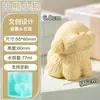 Molde de Silicona de Yeso de León de Piedra para Difusor, Molde Blanco de Animal de Dibujos Animados, Forma de Muñeco Pequeño Estilo Chino 3D para Bricolaje