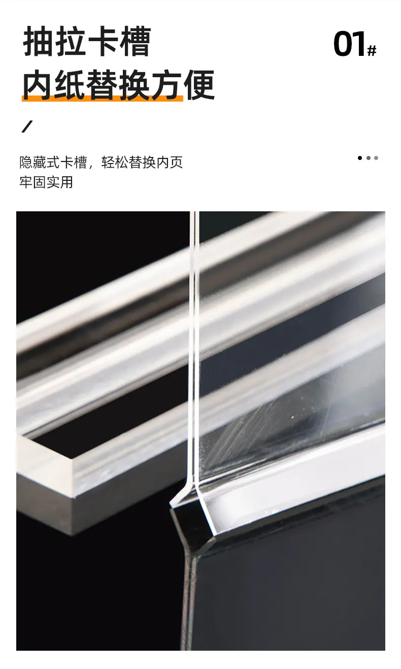 套详情-抽拉_06.jpg