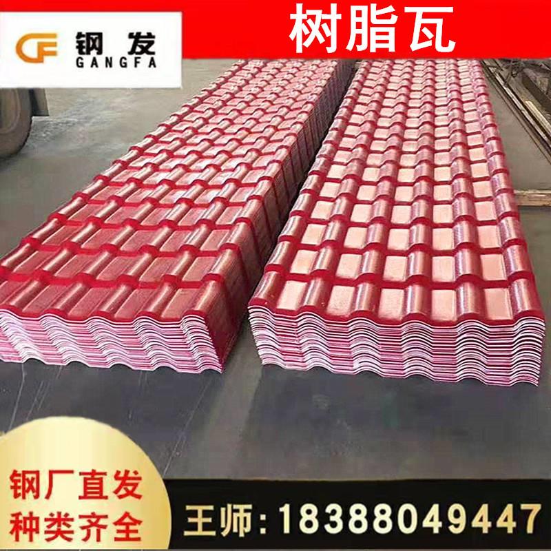 e2c2934c988be5dda93c4cdf602395