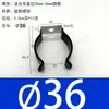 Abrazadera Elástica para Tubería de Acero Inoxidable Aislada Recubierta de Goma, Abrazadera Fija, Clip para Tubería, Abrazadera en Forma de U, Abrazadera para Tubo de Lámpara, Soporte de Clip de Resorte para Tubería de Agua