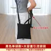 Bolsa de Drenagem Escondida na Bolsa de Cintura, Bolsa de Fixação para Paciente com Cateter de Bile Biliar, Bolsa de Ombro, Bolsa Especial Antibacteriana, Bolsa de Drenagem Confidencial