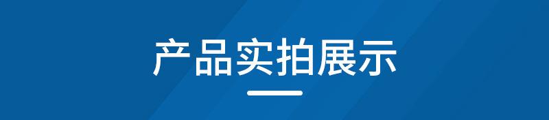 盛平套版_06.jpg