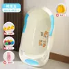 Bañera para Bebé, Tina de Baño para Bebés, Tina de Baño para Niños, Tina de Baño para Niños, Artículos para Tina de Baño de Recién Nacidos, Tamaño Grande