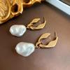 Aretes Vintage Barrocos de Aguja de Plata con Perlas Irregulares Diseño Nicho para Mujer Aretes Franceses Aretes de Alta Gama