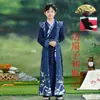 Ropa Tradicional China para Niños Estilo 2026, Traje Tang Estilo Chino para Niños, Atuendo de Performance de Cultura Tradicional China, Traje Tang al por Mayor