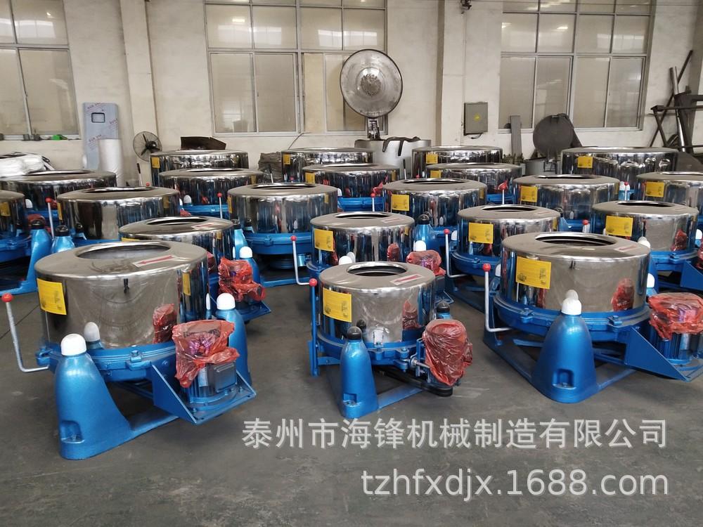 小型脱水机0202