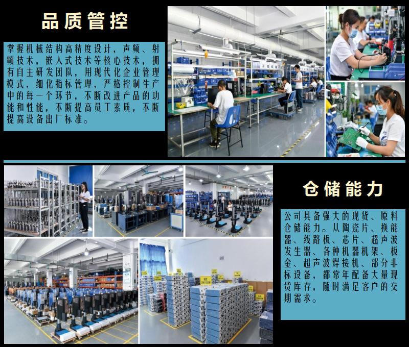 详情8