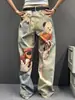 Pantalones de Tela Vaquera con Estampado Desgastado, Muñeco Oso de Peluche con Lazo Grande de Satén, Personalidad Retro Original de Nicho Estilo Americano