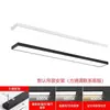 Luz Linear LED de Perfil Quadrado para Montagem em Superfície para Lns Simples