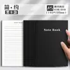 Papel kraft engrosado costura diario simple cuaderno cuaderno cuaderno al por mayor a5b5 cuadrado línea horizontal