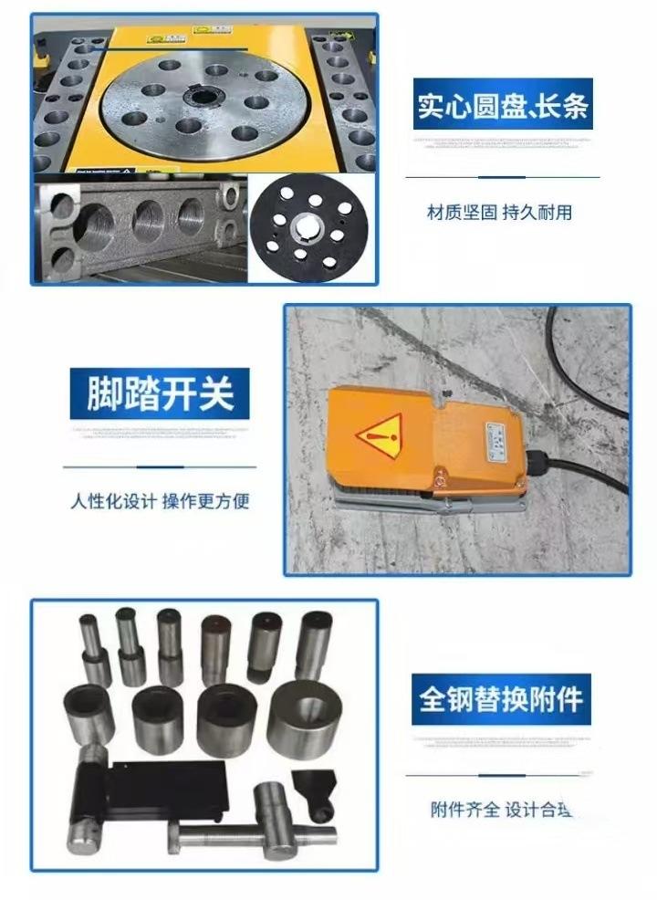 微信图片_20250116150201.jpg