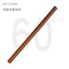 Rolo de madeira 70cm de comprimento grande bastão de pressão palito de cozimento doméstico ferramenta de pele de bolinho asas de frango rolo de madeira