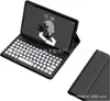 Capa protetora de teclado oppopad3pro capa de couro para tablet pad4pro tampa redonda Air2 touch magnética destacável aplicável