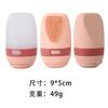 Produto Popular Transfronteiriço: Frasco Dispensador de Silicone de Grau Alimentício, Conjunto Portátil para Viagem, Frasco de Armazenamento Multifuncional para Cosméticos e Cremes