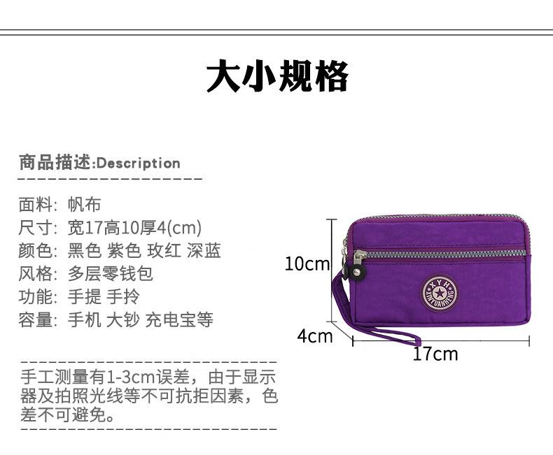 1尺寸11.jpg