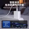 Cabezal de carga Pd30W es adecuado para cargador Apple 15, Cabezal de carga rápida certificado 3C original, Cable de datos para teléfono móvil Apple 17