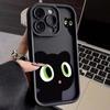 Capa de Celular Desenho Gato Preto Maçã 17/16Promax Iphone15 Fofa 14/13 Silicone 12 Cobertura Total Anti-Queda