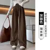 Calça de terno feminina preta, novo estilo outono 2026, calça de perna larga com caimento sofisticado, calça reta slim fit para mulheres baixinhas