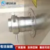 Moedor de carne comercial grande com equipamento de moagem de carne moedor de carne de aço inoxidável para carne congelada moedor de carne multifuncional
