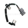 Para sensor de posición de árbol de levas Honda Acura OE: 37840-P8A-A01