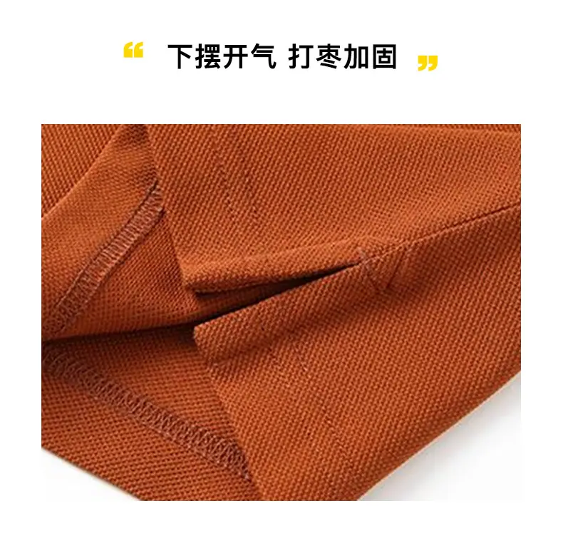 详情_08.jpg