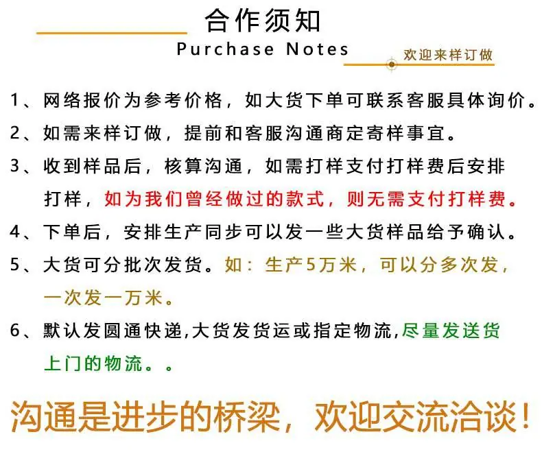 详情_04.jpg