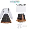 Cosplay Traje Projeto Sekai Colorful Stage Yuno Iwato Conjunto de Vestido Anime 2D Roupas de Cosplay