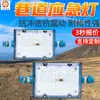 Múltiples protecciones para luces de emergencia de túnel, luces de emergencia de túnel resistentes a impactos y vibraciones, luces de emergencia de túnel de bajo consumo