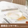 Plato de Frutas con Forma de Flor de Lujo Ligero para Mascotas, Elegante Plato para Snacks y Frutas con Borde Dorado Caliente, Plato de Frutas para KTV, Elegante Plato de Dulces para Recepción