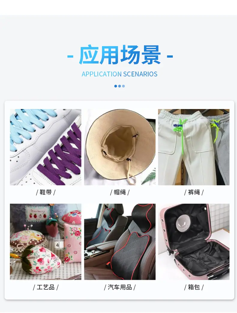 详情页_14