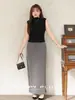 Chal Kelly Talla Grande Runqi con Elegante Cuello Alto y Diseño que Ceñe la Cintura, Top sin Mangas 9169, Chal sin Mangas de Estilo Francés