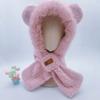 Chapéu de inverno feminino cachecol proteção de orelha de uma peça chapéu fofo chapéu quente de duas peças forrado de lã proteção de pescoço espessada fofo