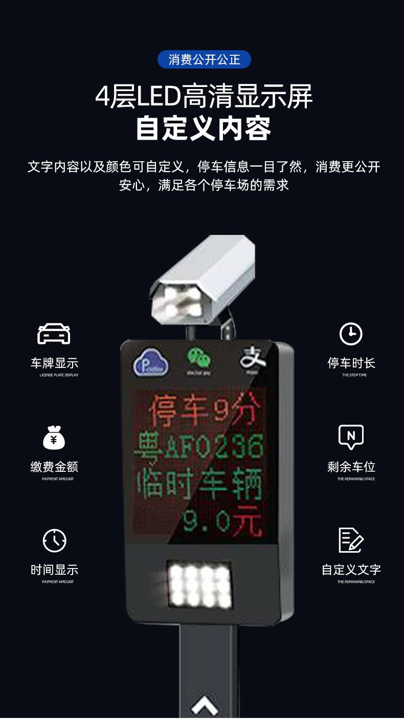 车牌识别_03.jpg