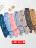 Pantalones Térmicos para Niños Pantalones de Algodón Puro para Niños Pantalones de Otoño Pantalones de Algodón Forrado Polar para Niños Mayores Pantalones Largos Pantalones de Algodón