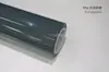 Película de cambio de color para coche de TPU, vinilo para coche de color de fábrica original, cambio de color brillante, vinilo completo para coche, venta directa transfronteriza, venta al por mayor de fábrica