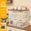 Estante de escritorio para tazas, estante de almacenamiento de capas tipo cajón para bolsitas de té, café, cereales y bocadillos